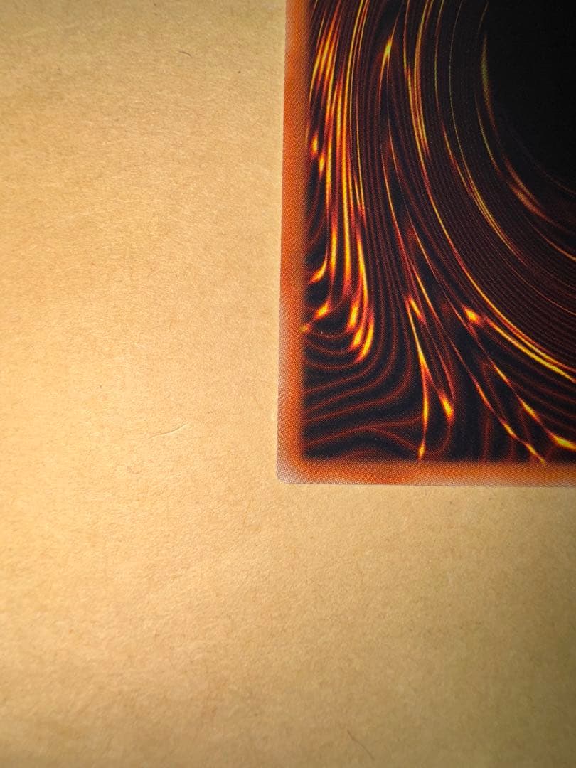 遊戯王　ドラゴンメイド　チェイム　20th シークレット