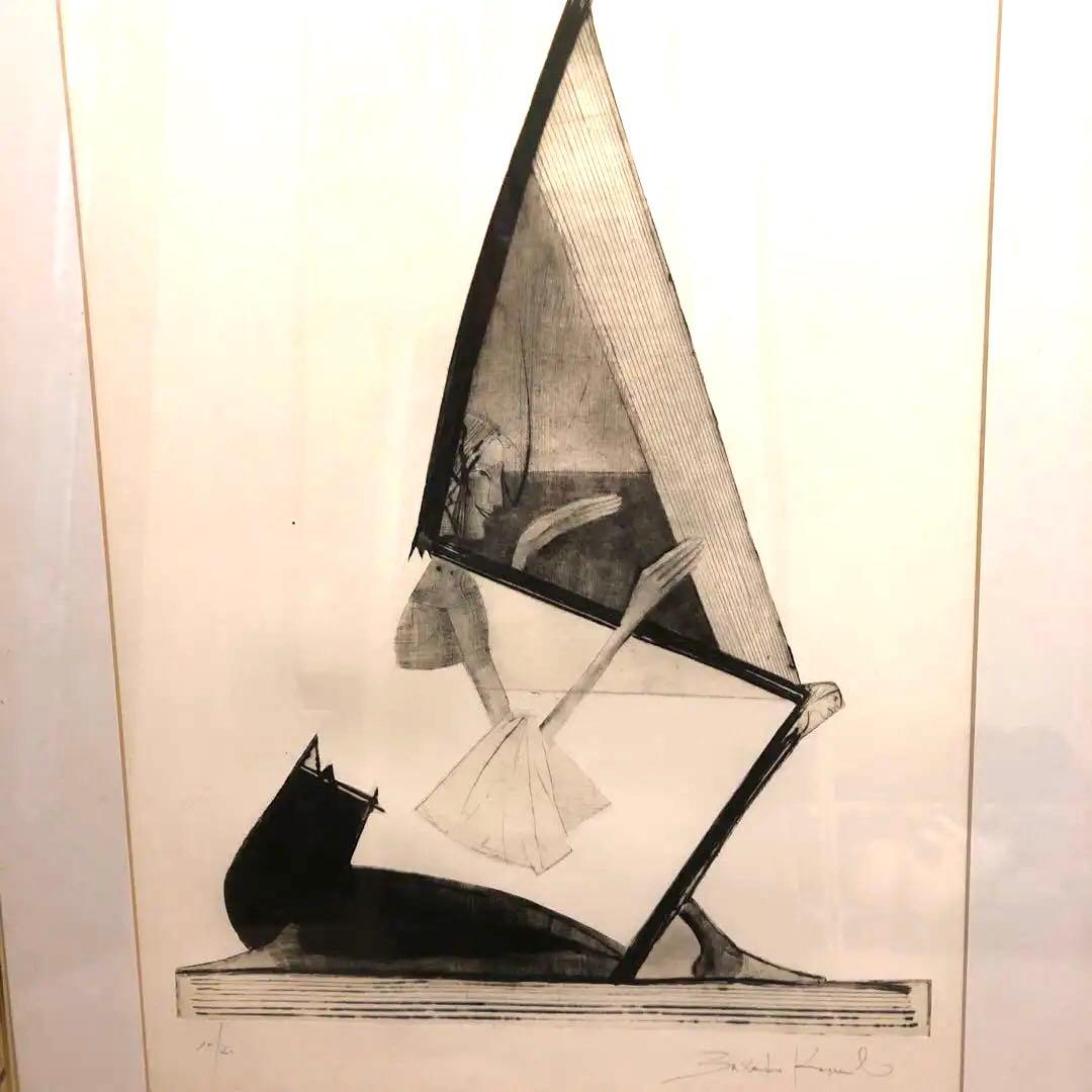 作家Zahary K amenovの作品です。