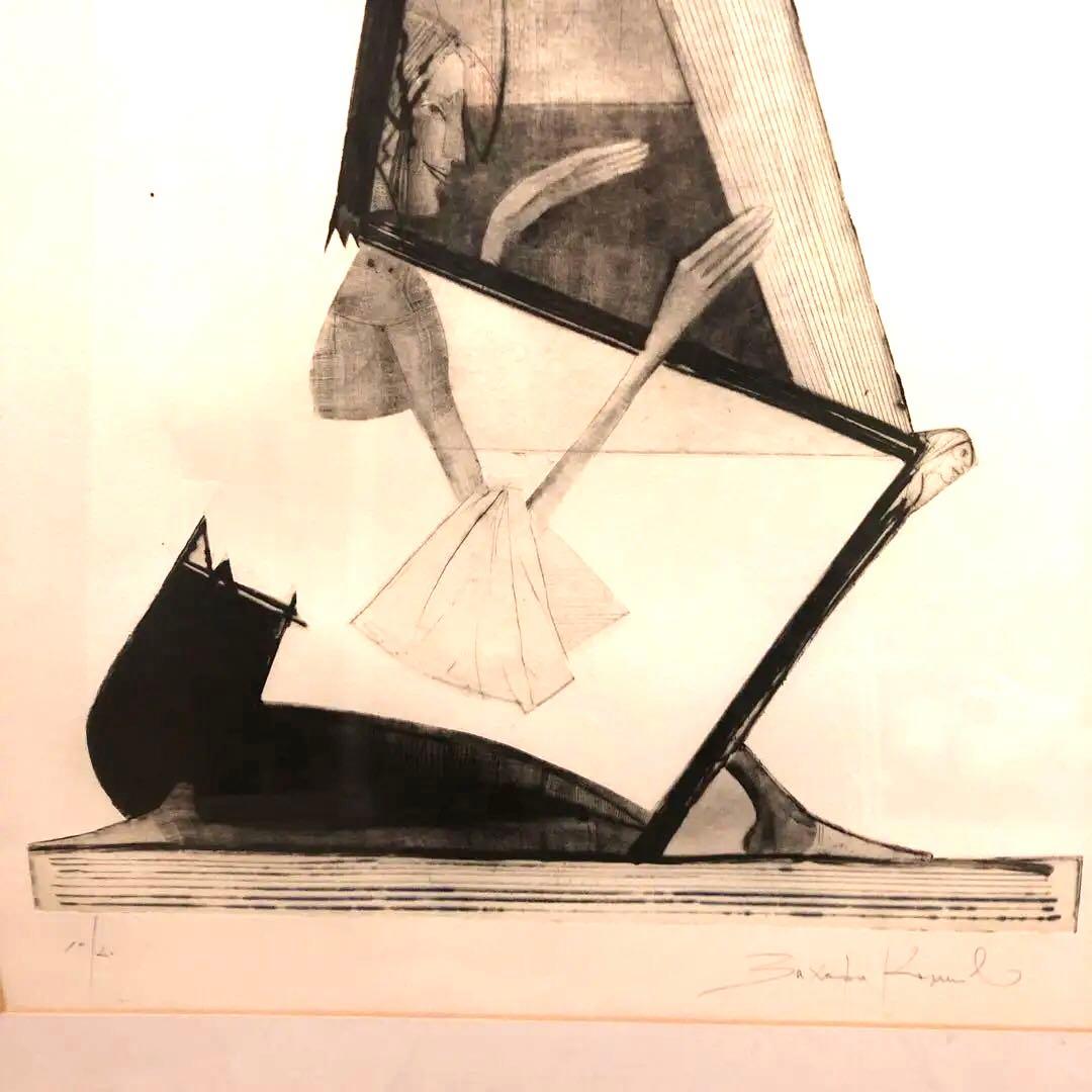 作家Zahary K amenovの作品です。