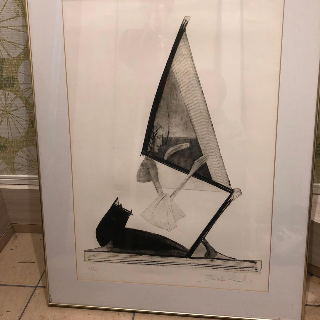 作家Zahary K amenovの作品です。