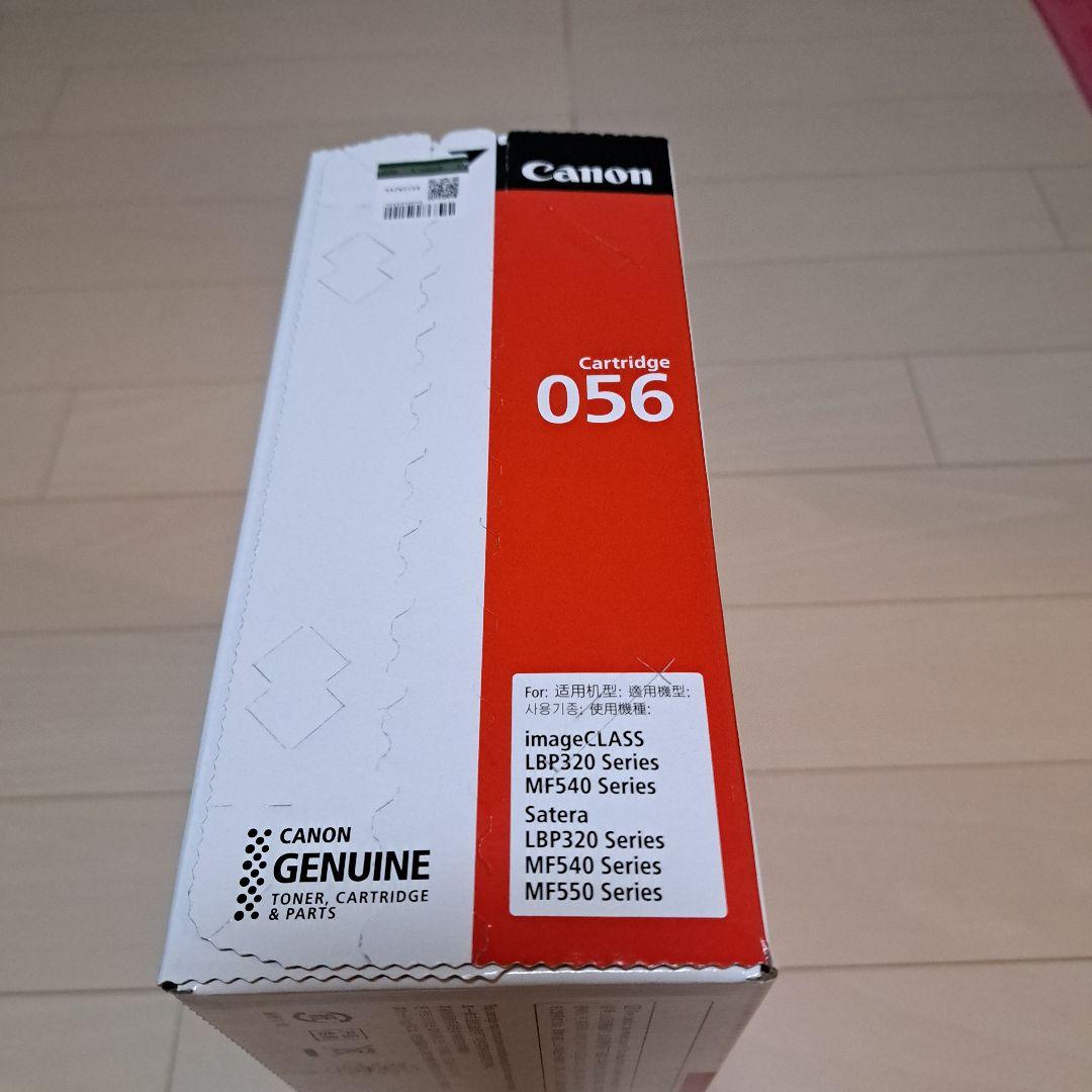 【新品未使用】Canon 056トナーカートリッジ