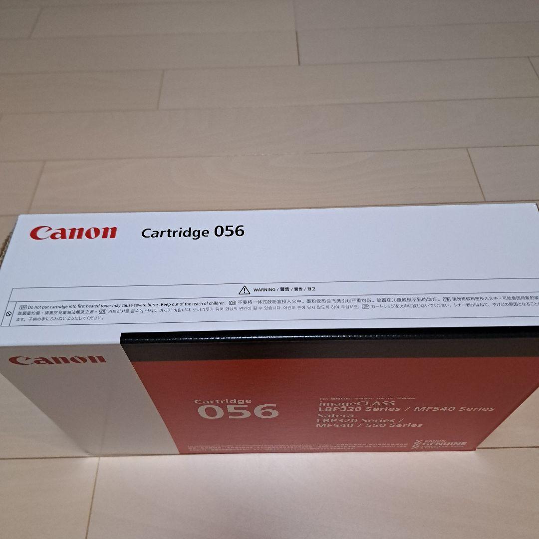 【新品未使用】Canon 056トナーカートリッジ