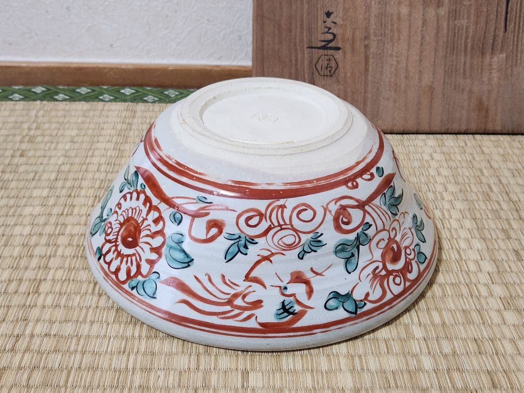 五代　清水六兵衛　呉須赤絵　鉢　木箱入　魁字　菓子鉢　茶道具