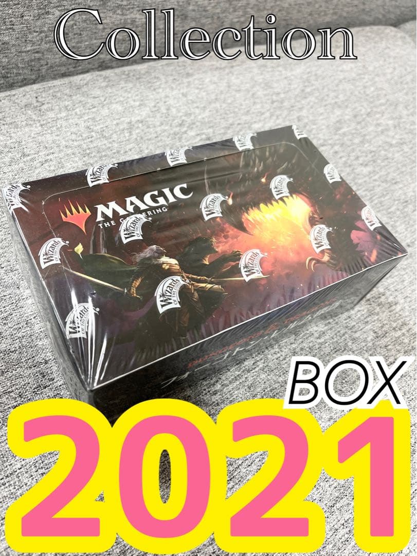 MTG未開封フォーゴトン・レルム探訪BOX廃盤絶版1BOX