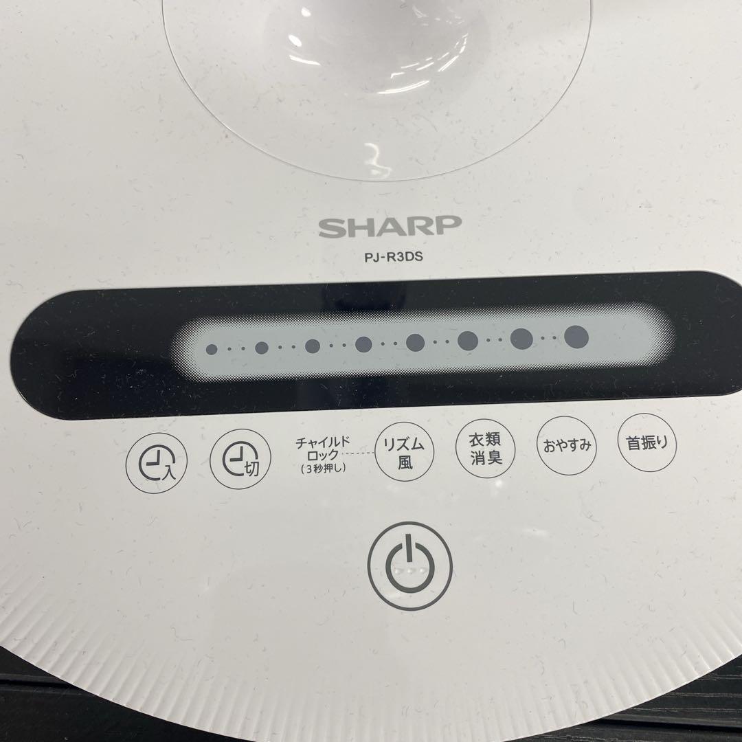 送料込み＊SHARP 扇風機 2023年製＊0603-7
