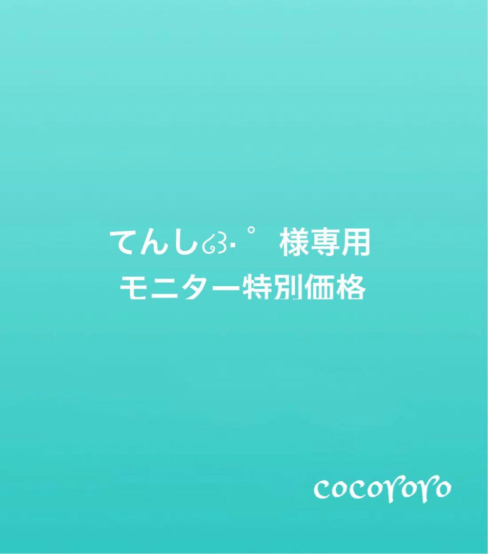 てんし໒꒱· ゜/イベント什器/折りたたみ什器/マルシェ