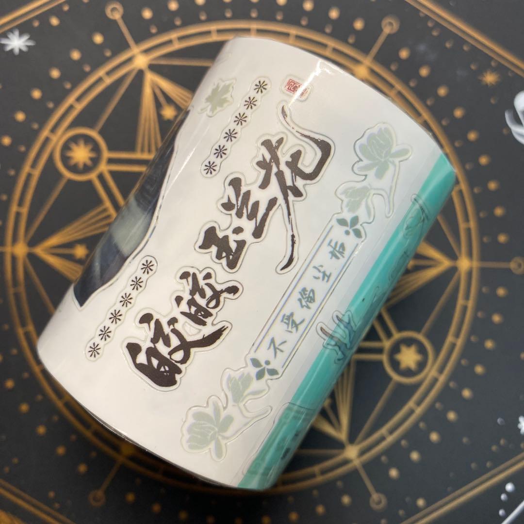 【9089】海外　マスキングテープ　5m巻　合成紙カッティング　古風男子　人物系