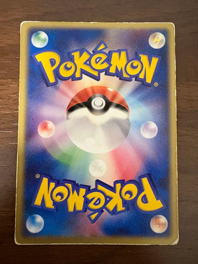 裂空のデオキシス 映画公開記念VSパック 3D フォルムチェンジ