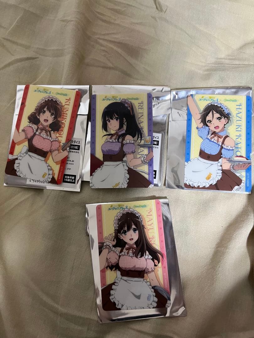 響けユーフォニアム　グッズ　まとめ