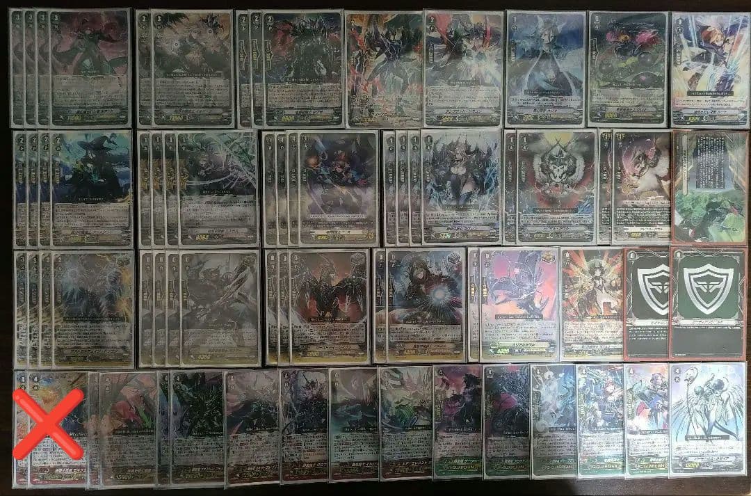 【Pスタン】儀式ルアード デッキ 50枚 + Gゾーン14枚、クレスト付き