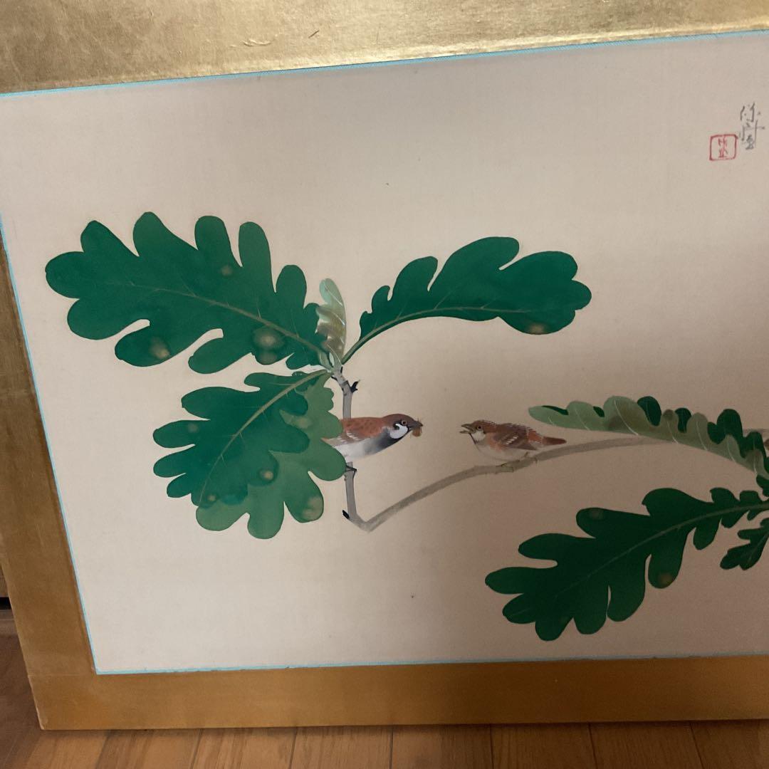 作者不詳作 落款印譜在 絹本花鳥画 無花果に雀図 額装仕立て