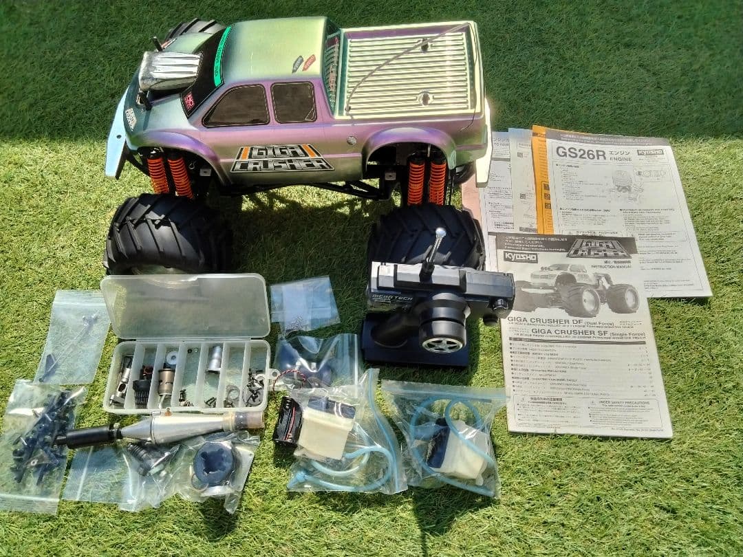 京商ギガクラッシャー希少