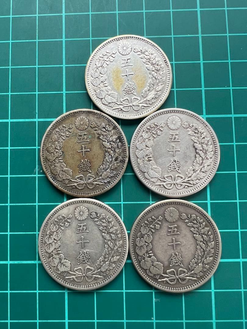 日本銀貨　竜50銭銀貨　明治35年　5枚ロット