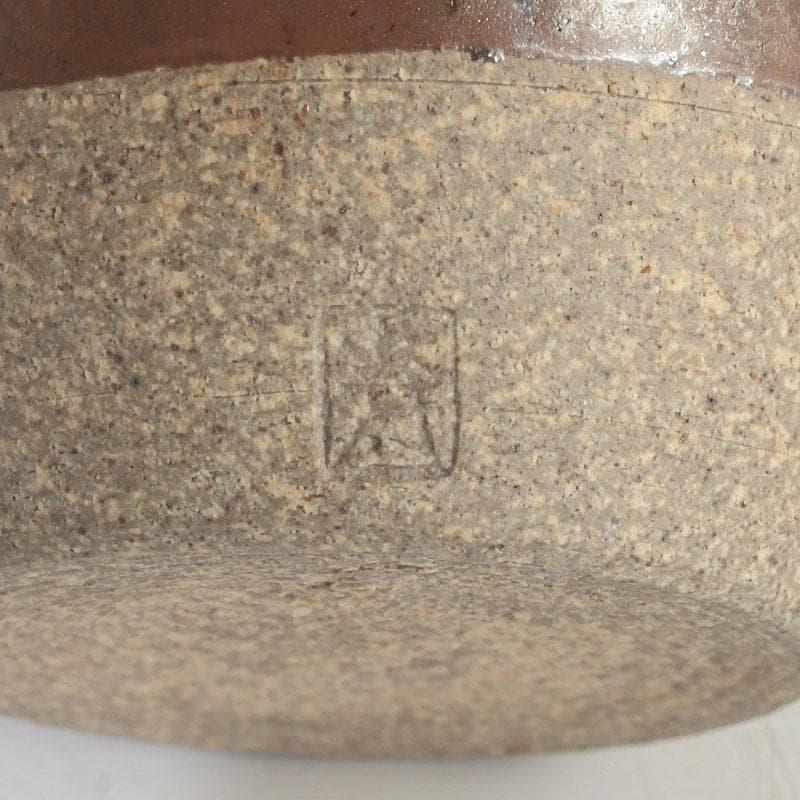 茶道具　高取焼　比古焼　藤崎寿山造　肩衝茶入　仕覆付　共箱　V　9824