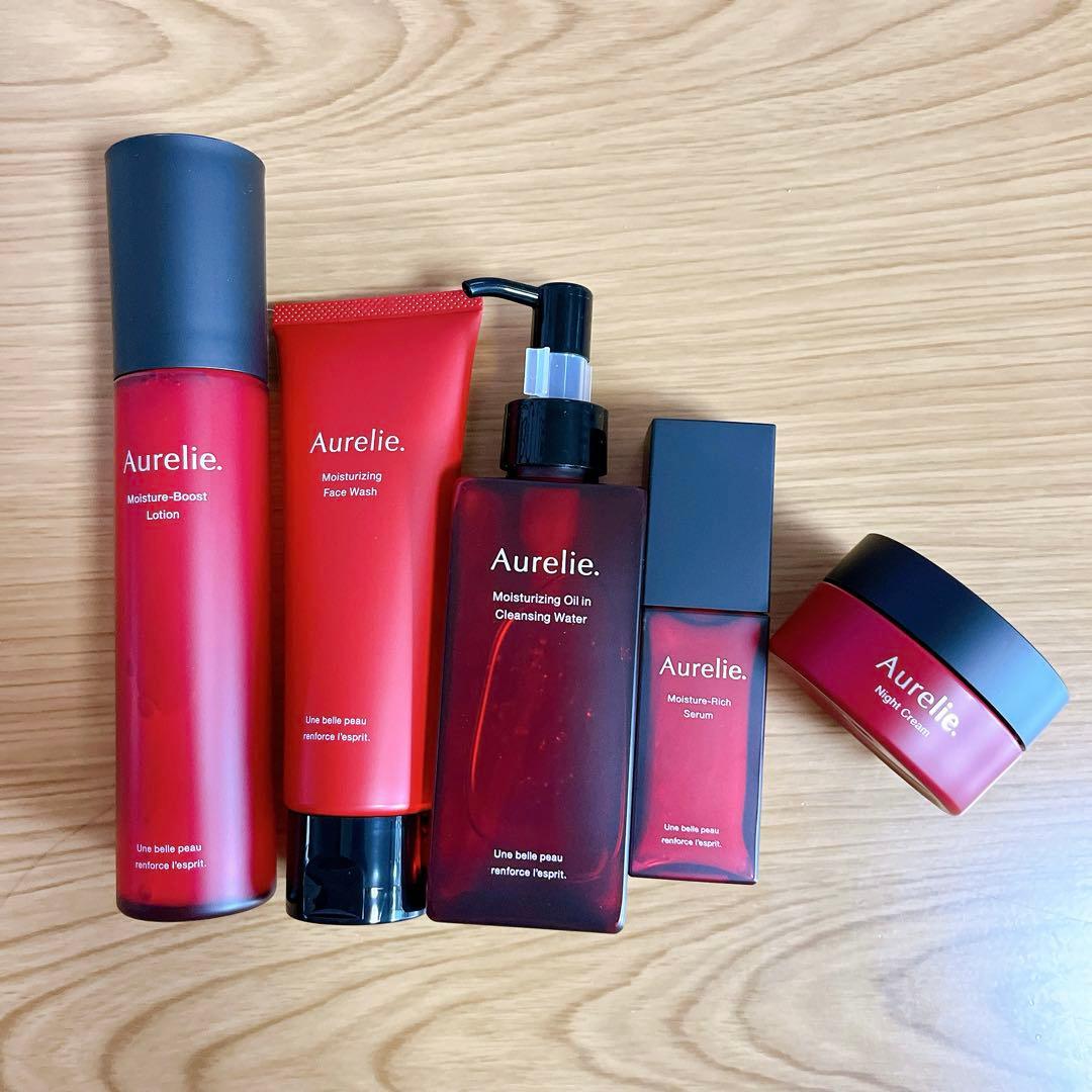 基礎化粧品セット　オレリー　クレンジング 化粧水 クリーム