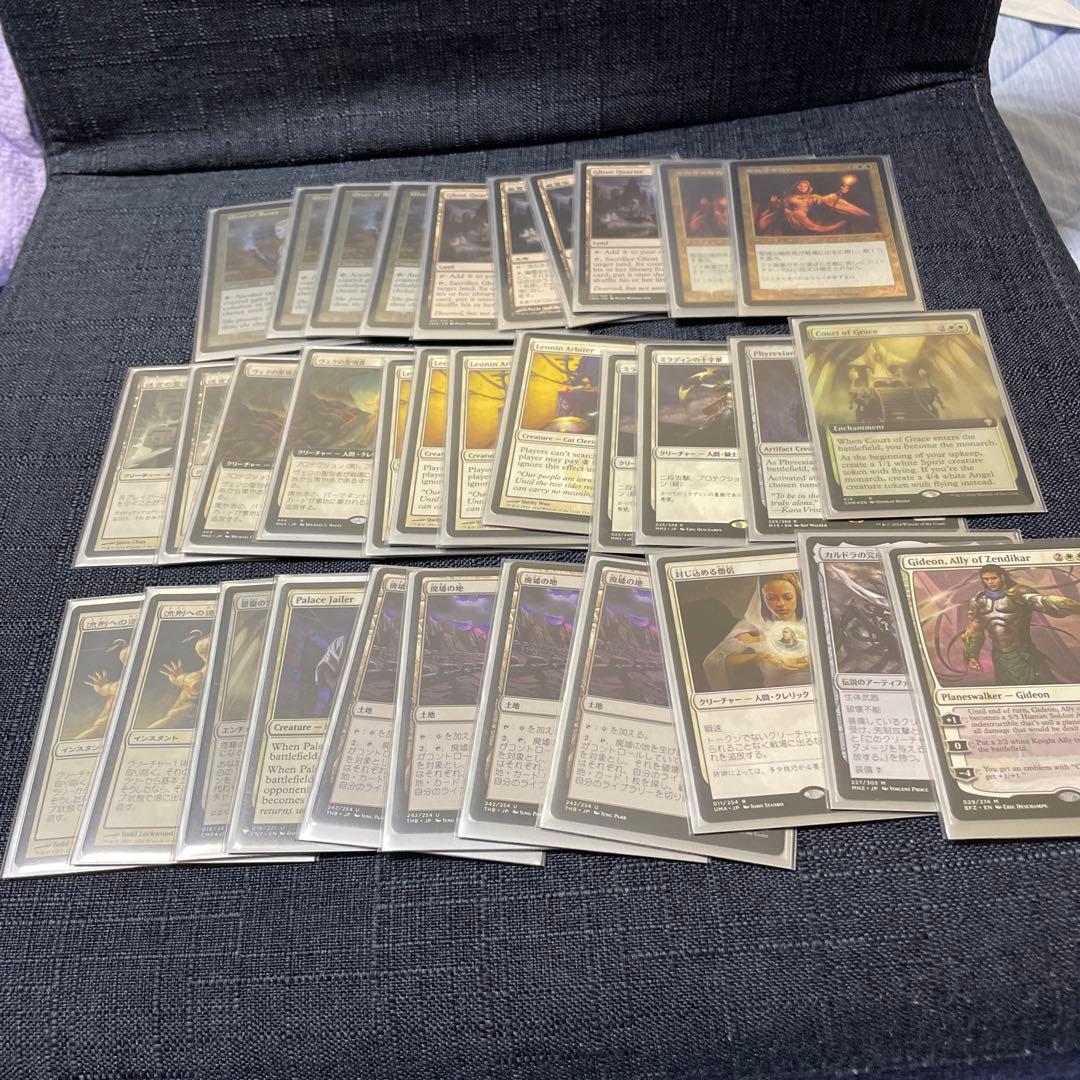 デスアンドタックス　レガシー＆モダン用