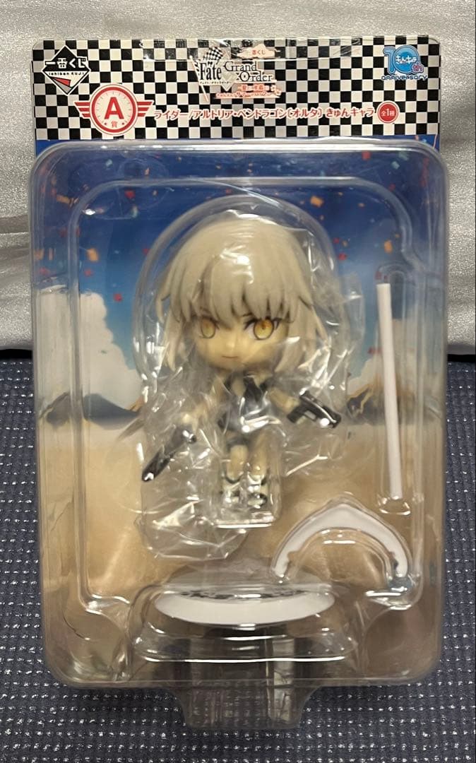 Fate/Grand Order アルトリア オルタ メイド