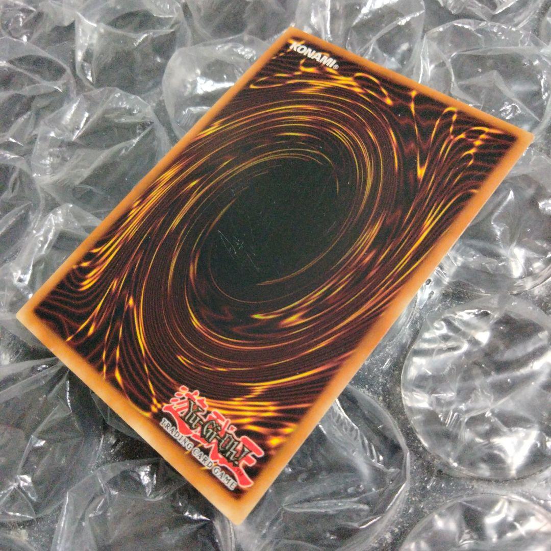 大セール エラー ホイル glossy 1st 暗黒騎士ガイア 初期