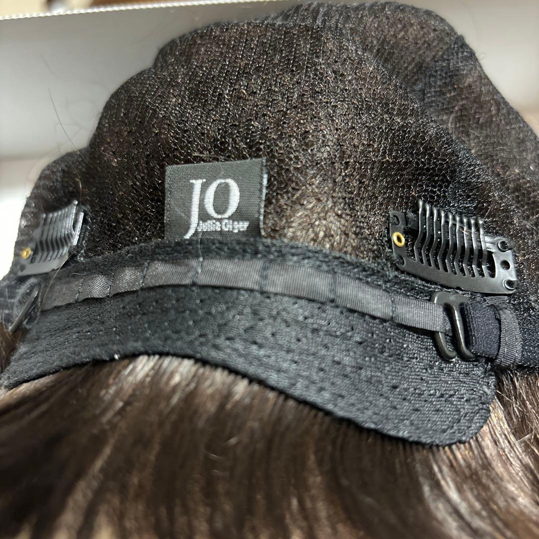 アートネーチャーJO 未使用に近い