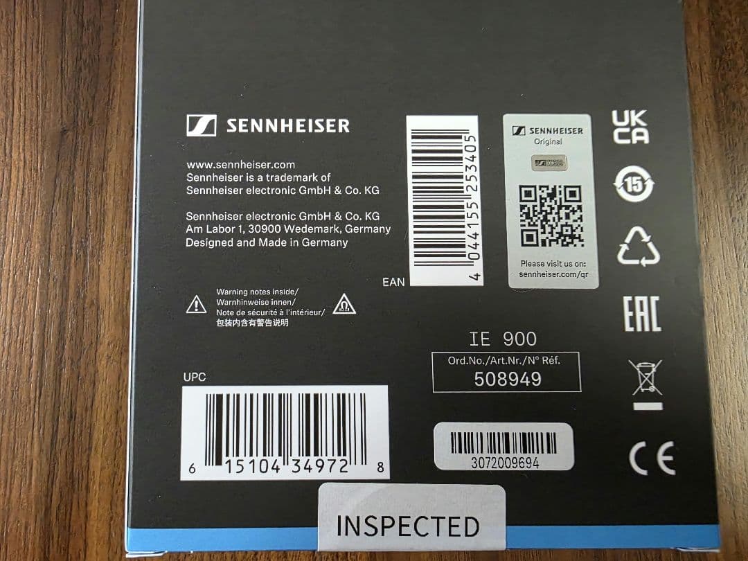 Sennheiser IE 900 有線イヤホン