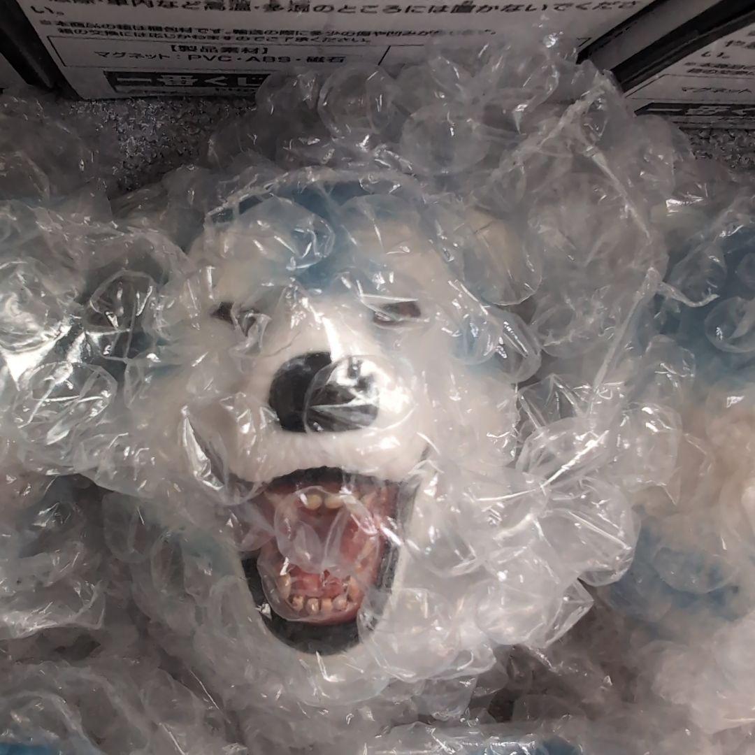 一番くじ MAN WITH A MISSION H賞 フェイスマグネットコンブ