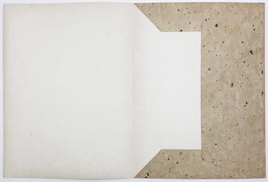 ★芹沢銈介 型染カレンダー 1974年／1月～12月全揃い、タトウ入り