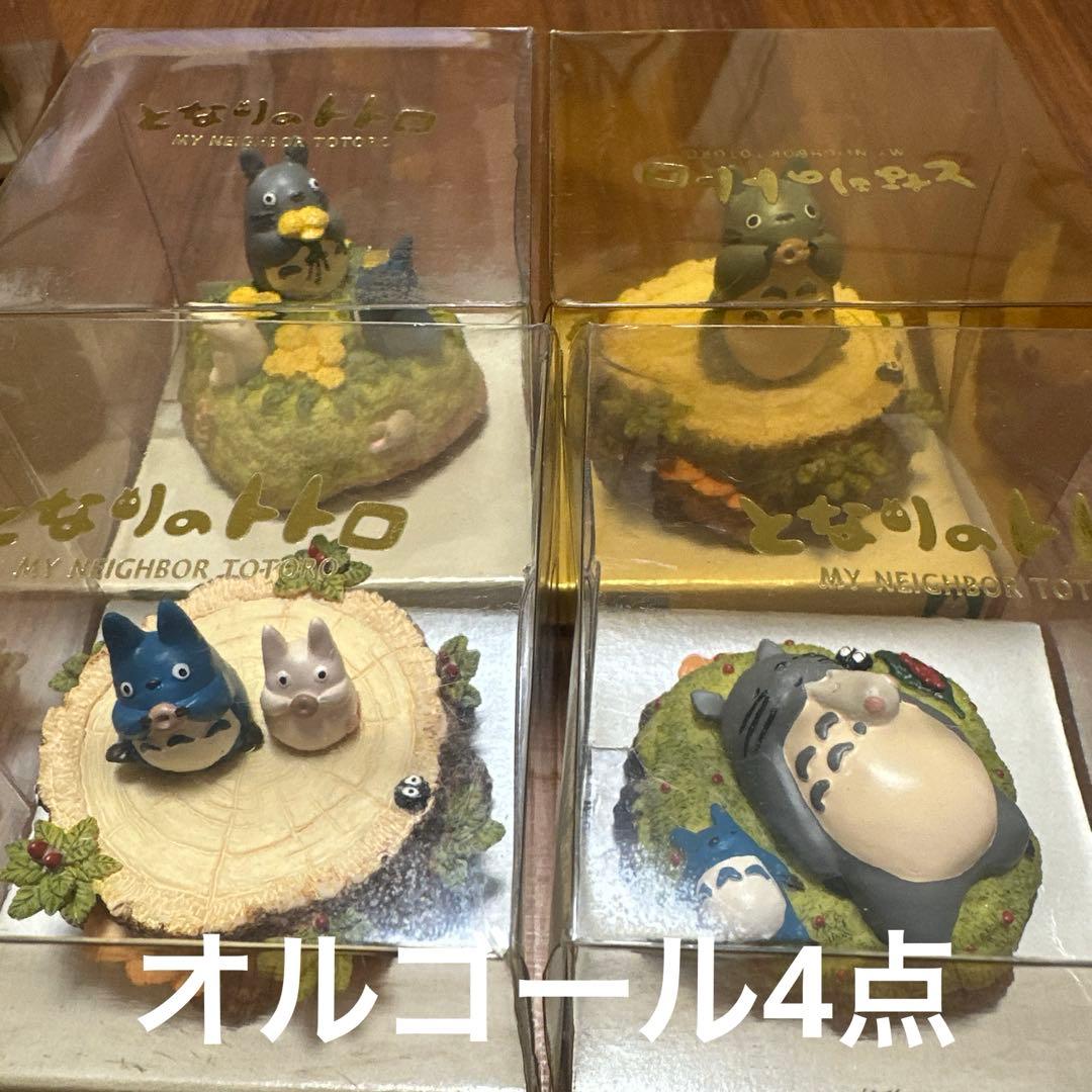 トトロ　オルゴール他21点セット　レトロ　ジブリ