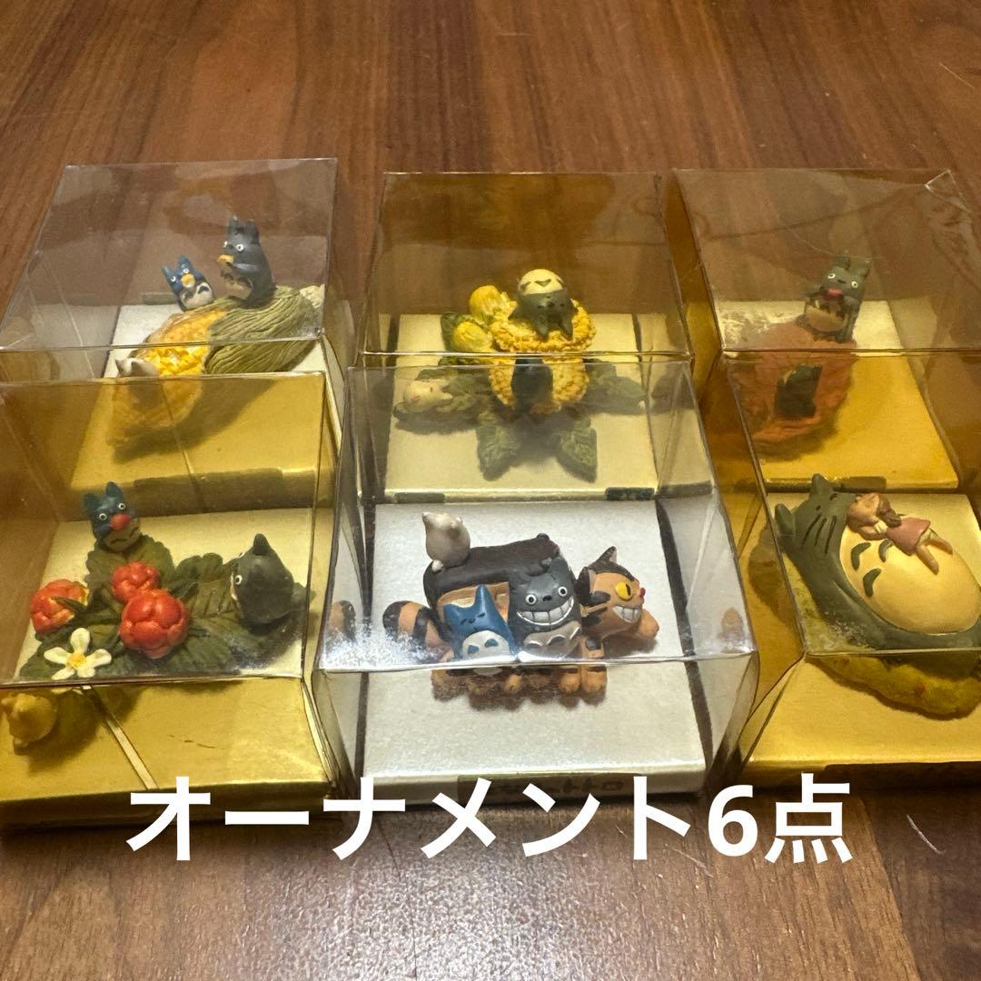 トトロ　オルゴール他21点セット　レトロ　ジブリ