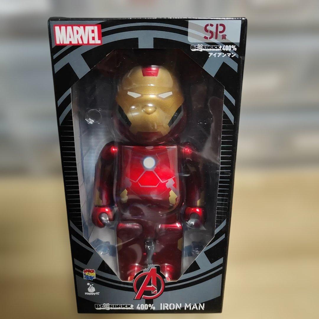 一番くじ　ベアブリック アイアンマン 400％
