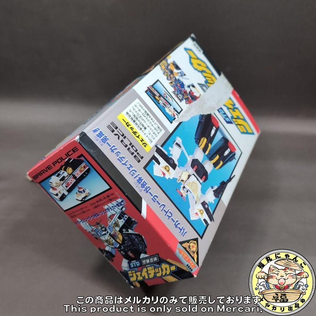 勇者警察ジェイデッカー STDジェイデッカー　タカラ