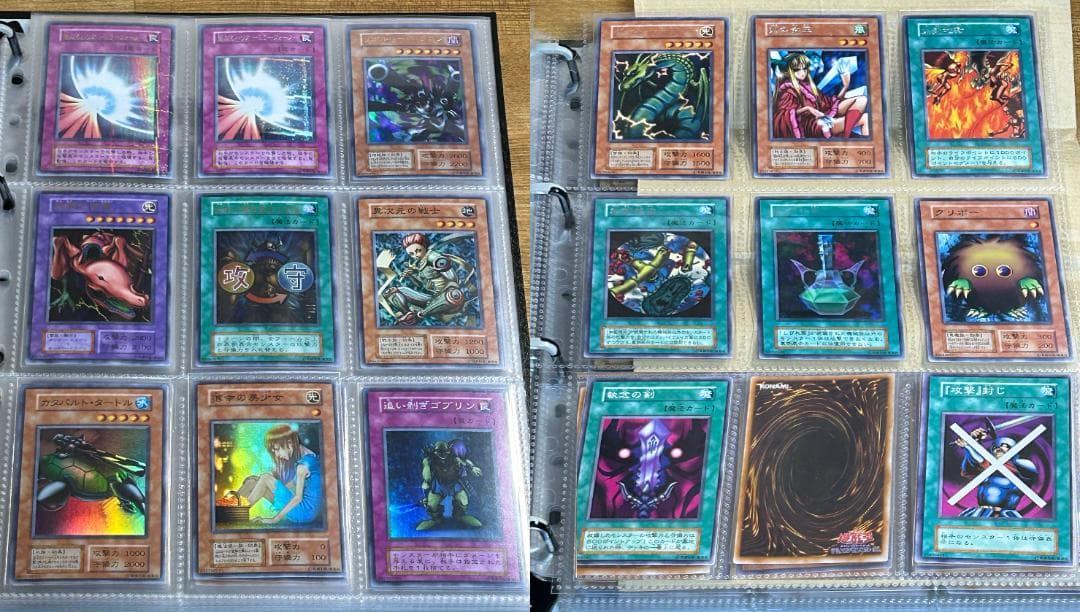 【極美品 Vol.7 フルコンプ 53枚】ワンオーナー 初期 まとめ売り 遊戯王