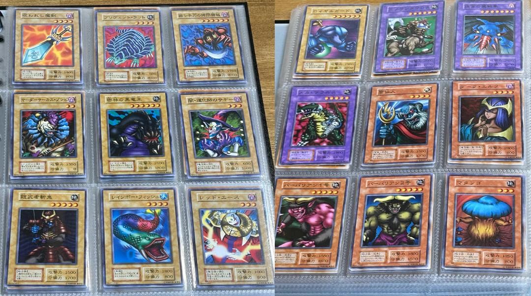 【極美品 Vol.7 フルコンプ 53枚】ワンオーナー 初期 まとめ売り 遊戯王