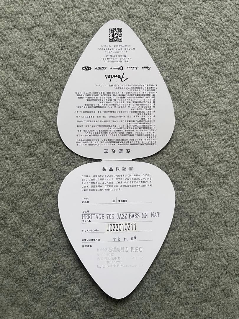 Fender MIJ Heritage 70’s Jazz Bass