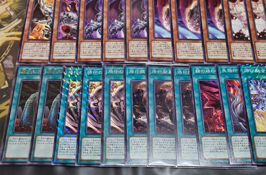 即日発送可 優勝実績有 烙印 デッキ アルバス エクレシア カルテシア アルベル