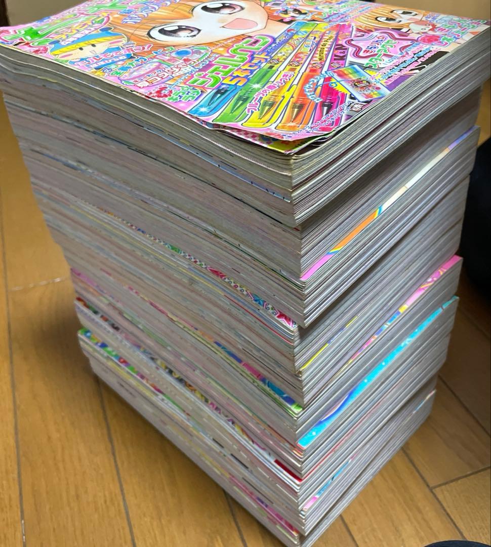 ちゃお　りぼん　2005年　2006年　まとめ売り　14冊　一部付録あり