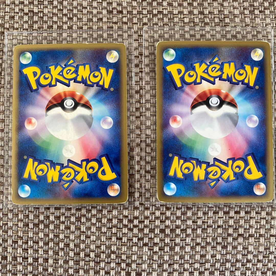 水の都のラティアス・ラティオスカードセット