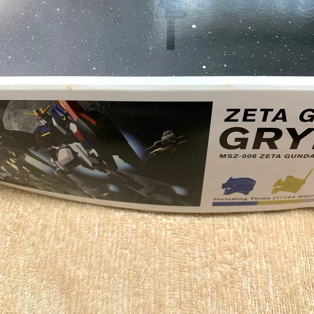 HG Zガンダムグリスプ戦役セット MSZ-010 No.111 ZZガンダム