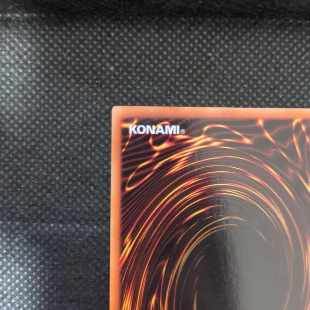 Martos　ブラックマジシャン　初期