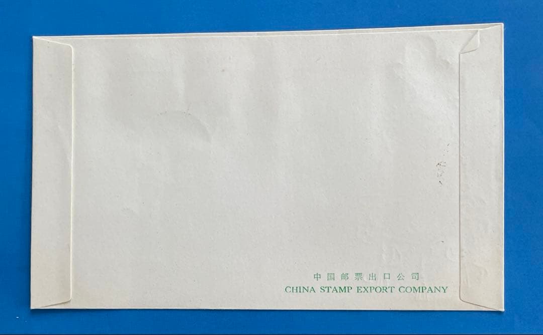 【初日カバー】　T29 工芸美術（切手3通完+小型シート1通完）