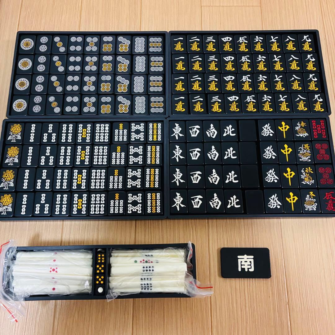 【状態良好】龍が如く　麻雀牌　黒牌　マット付き　SEGA