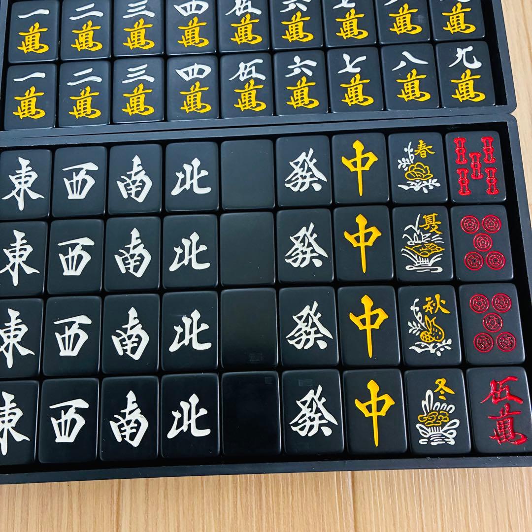 【状態良好】龍が如く　麻雀牌　黒牌　マット付き　SEGA