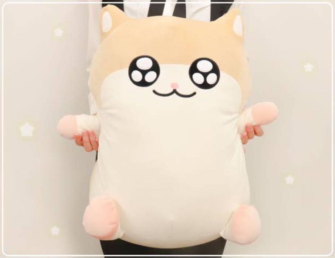 激レア！コビハムちゃん 特大ぬいぐるみ