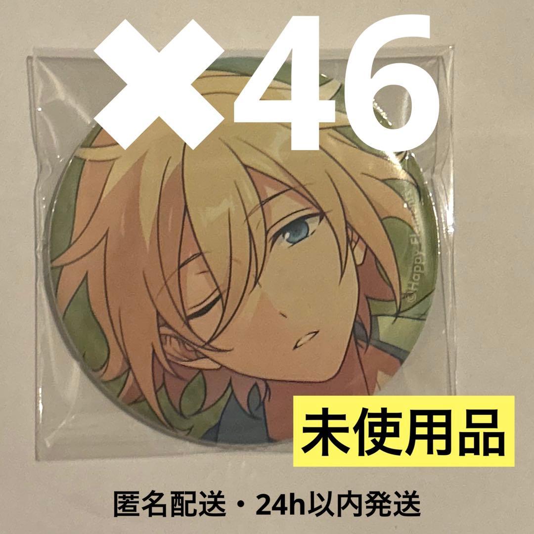あんスタ 天祥院英智 コレクション缶バッジ jun casual 46点