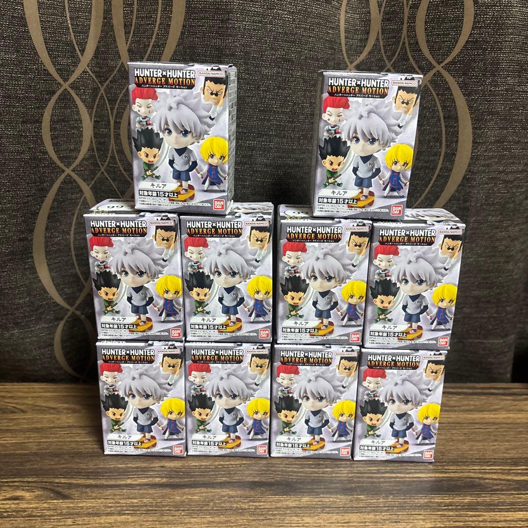 HUNTER×HUNTER アドバージモーション　フィギュア　キルア