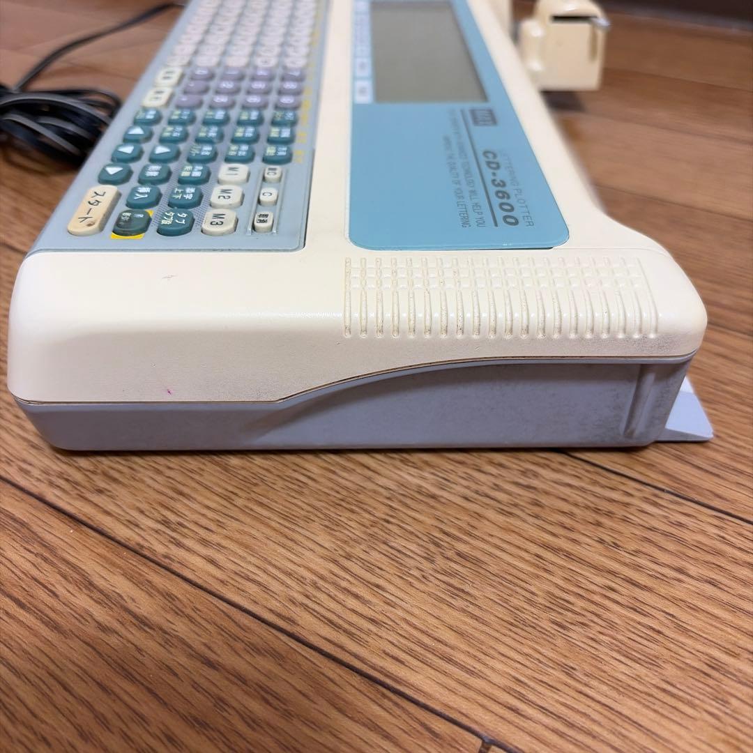 MAX CADLINER CD3600 マックスキャドライナー