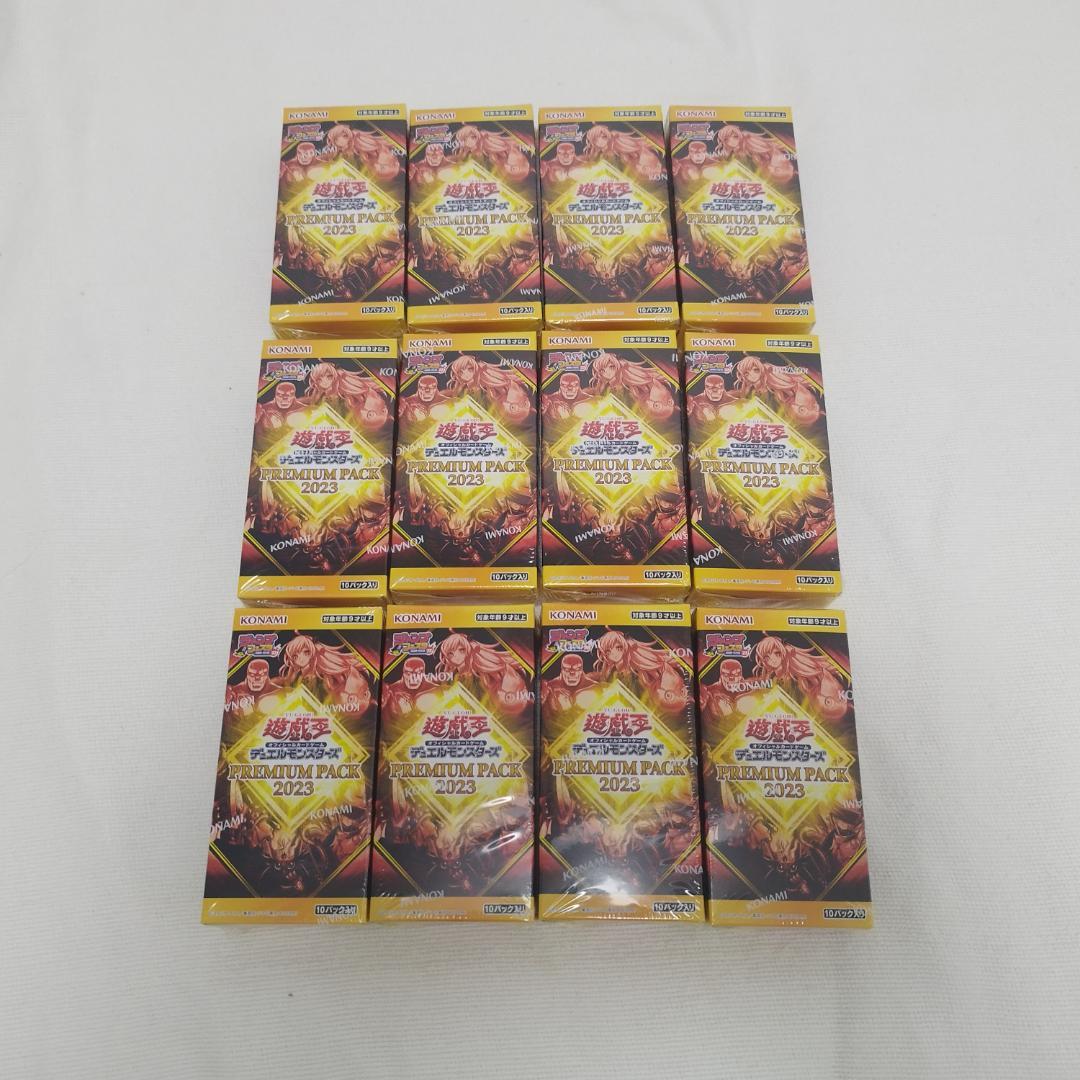 遊戯王　プレミアムパック2023 未開封12箱　ジャンプフェス限定