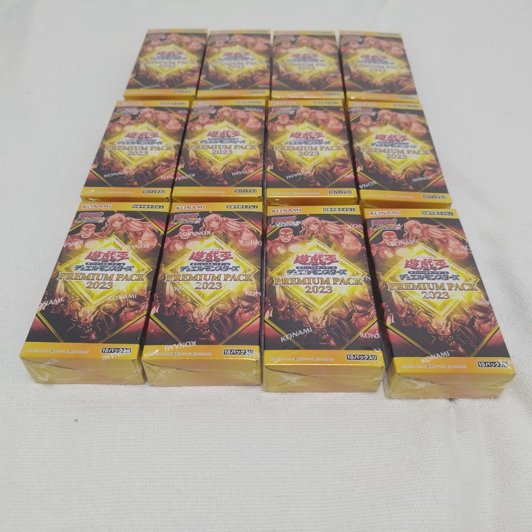遊戯王　プレミアムパック2023 未開封12箱　ジャンプフェス限定