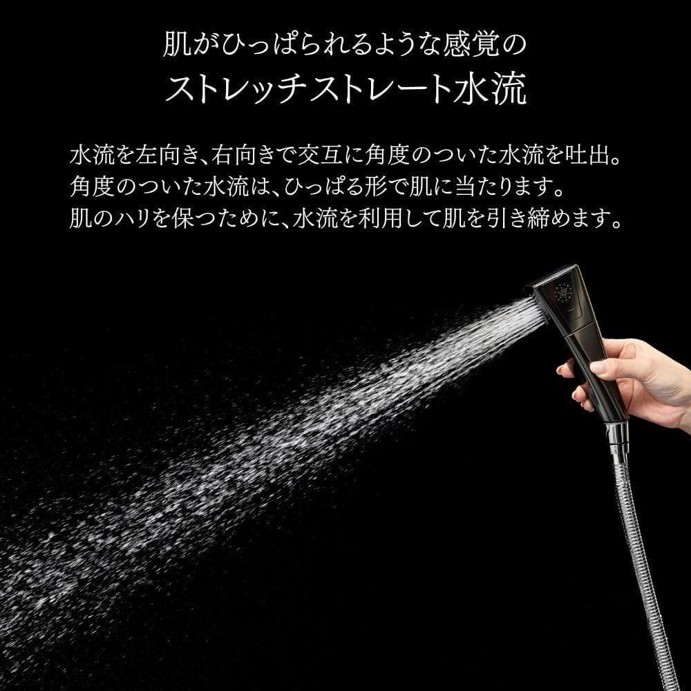 【つじっこ】Mirable 艶 シャワーヘッド ウルトラファインバブル