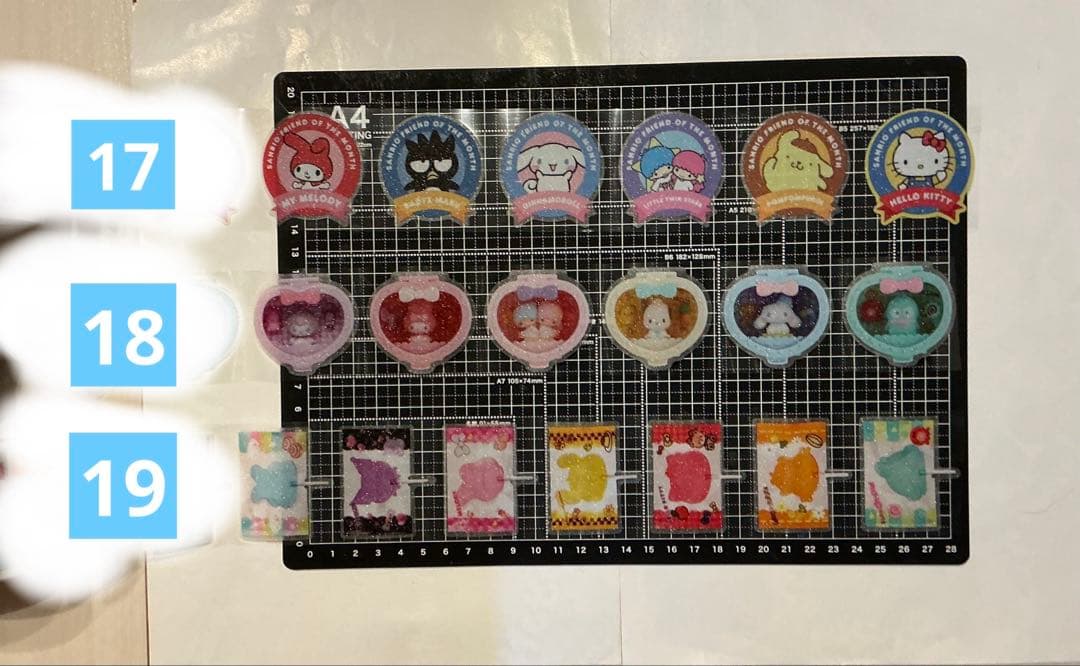 1/24更新　ロールシール　切り売り　ALL100円　No.2 随時更新　リオ