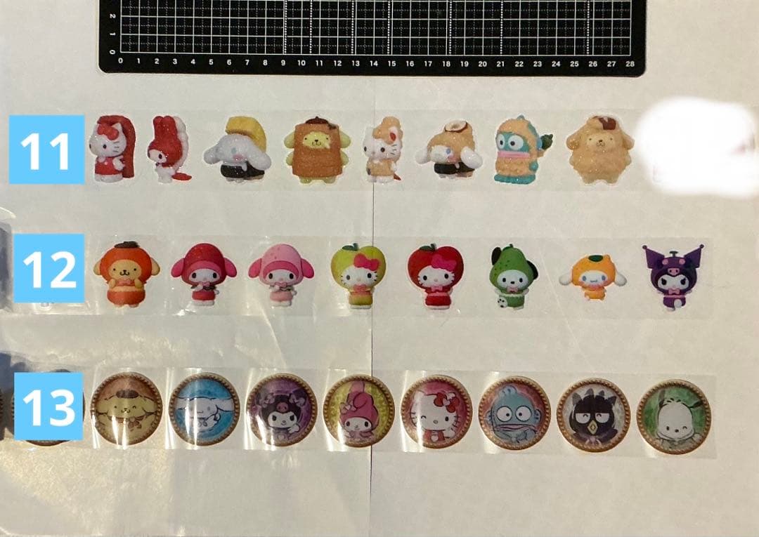 1/24更新　ロールシール　切り売り　ALL100円　No.2 随時更新　リオ